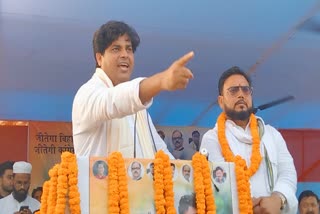 congress leader imran pratapgarhi