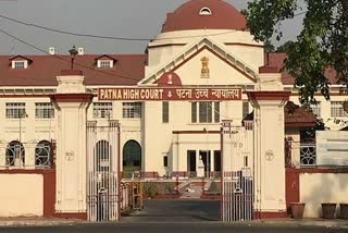 patna-high-court