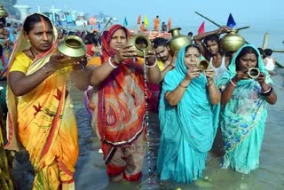 Chhath Puja