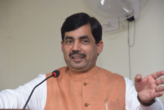 Minister Shahnawaz Hussain meeting with industrialists in Bhilwara
