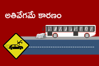 bus-driver-died-in-a-accident-at-kurnool-district