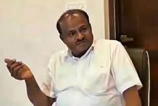 former-chief-minister-hdkumaraswamy-tweet-on-mes