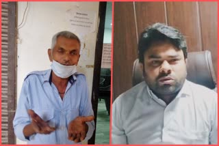 Sangam Vihar senior citizen troubled by the closure of pension