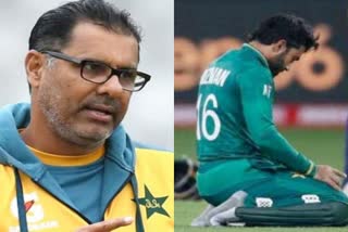 India Vs Pakistan  Ind-Pak T20 WC clash  Ind vs Pak  मोहम्मद रिजवान  वकार यूनुस  T20 World Cup  Cricket News In Hindi  Cricket News  Waqar Younis  Harsha Bhogle  खेल समाचार  भारत-पाक मैच  Mohammad Rizwan