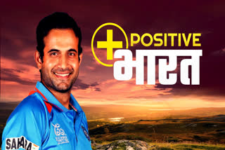 Positive Bharat Podcast