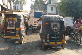 Haldwani roads damaged