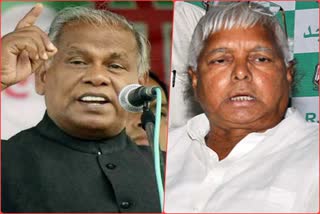 Jitan Ram Manjhi