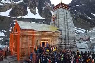 Kedarnath dham