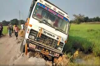 ସ୍ଥାଣୁ ପାଲଟିଛି ପ୍ରଶାସନ; ସରି ପାରୁନି ରାସ୍ତା କାମ, ବାରମ୍ବାର ଘଟୁଛି ଦୁର୍ଘଟଣା