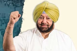 AMARINDER SINGH