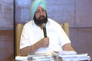 Amarinder Singh To Form New Party