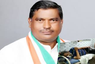 Congress MLA Ajab Singh cheated Rs 1 crore 86 lakh with property dealer