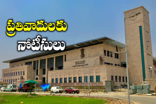 AP High court on TTD