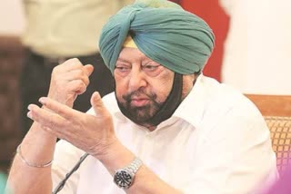 amarinder-singh-launches-new-political-party-vows-to-fight-against-navjot-singh-sidhu