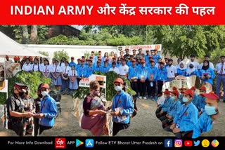 INDIAN ARMY और केंद्र सरकार की पहल