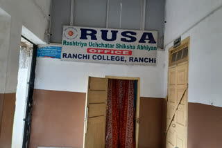 colleges of Jharkhand deprived of funds for not fulfilling condition of RUSA