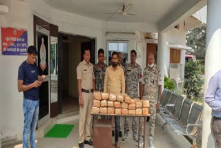 Police arrested the ganja smuggler