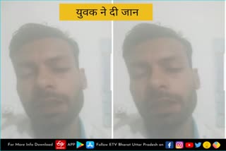 युवक.