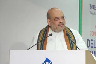 Union Home Minister Amit Shah