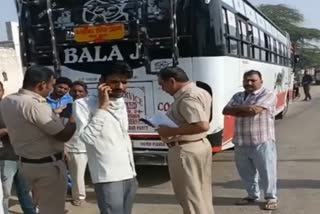 Bus conductor beaten up Fatehabad