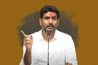 Nara Lokesh Comments, nara lokesh news