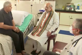 Amit Shah met Jagdeep Dhankhar at AIIMS Delhi