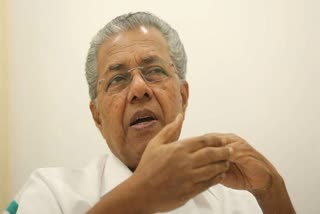 CM SABHA  pinarayi vijayan  courts  പിണറായി വിജയന്‍  മാതൃഭാഷ  ഹൈക്കോടതി  official language will be malayalam including in the courts  കോടതികളില്‍ ഉള്‍പ്പടെ ഭരണഭാഷ മാതൃഭാഷയാക്കും  സെക്രട്ടറിയേറ്റ്