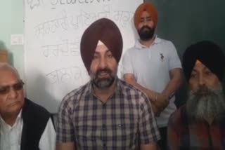 ਅਰੂਸਾ ਆਲਮ ਨੂੰ ਲੈ ਕੇ ਵਿਧਾਇਕ ਪਾਹੜਾ ਦਾ ਵੱਡਾ ਬਿਆਨ