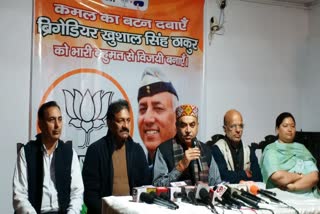 himachal-bjps-co-in-charge-sanjay-tandon-targeted-congress-on-the-issue-of-familyism