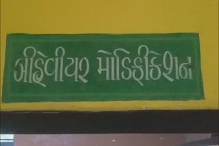 ગવર્મેન્ટ મેન્ટલ હોસ્પિટલમાં Mobile Addiction છોડાવવા આવેલા 50 ટકા ટીનેજર, સામે આવ્યા આ કેસો