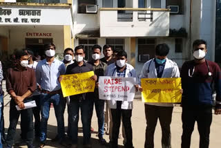 symbolic strike in PMCH