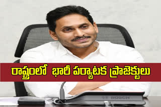 cm jagan