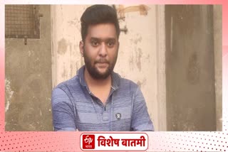 चिन्मय देशमुख