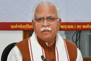 Demand to register FIR against haryana cm Manohar Lal Khattar