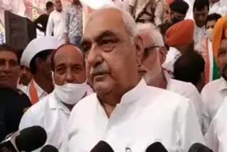 Bhupinder Singh Hooda Leader of Opposition Haryana