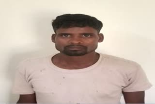 naxalites arrested