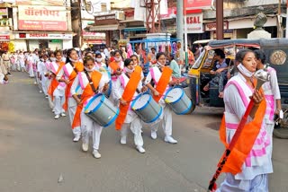 Rashtra Sevika Samiti took out path movement