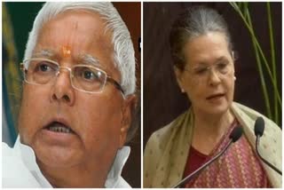 Confusion prevails over Congress-RJD tie-up in Bihar