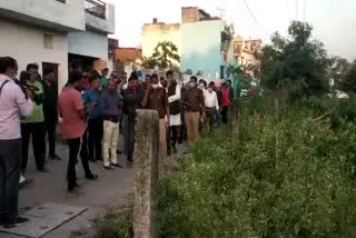 देहरादून