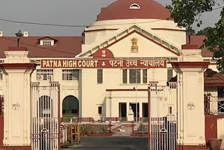 Patna High Court