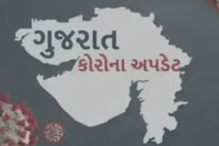 રાજ્યમાં છેલ્લા 24 કલાકમાં 17 પોઝિટિવ કેસ નોંધાયા, અમદાવાદ માટે રાહતના સમાચાર