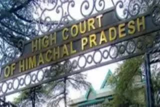 HC asks state government for details of primary and middle government schools