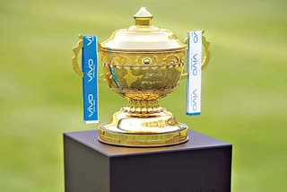 IPL trophy