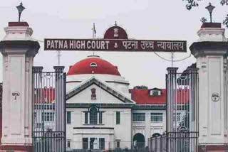 Patna High Court