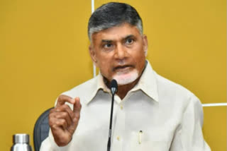 కుప్పంలో చంద్రబాబు పర్యటన