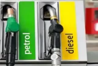 petrol diesel price