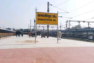 Two new platforms will be constructed at Samastipur Junction