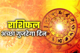 today-horoscope-28-october-2021-raashifal