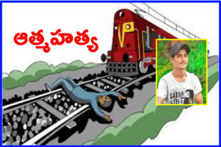 student commits suicide by falling train at Tadipatri