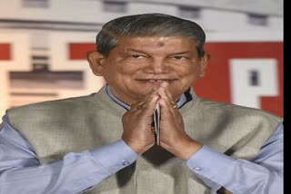 harish rawat